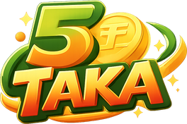 5 taka হোম পেজের লোগো